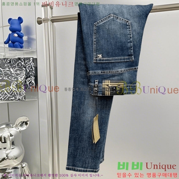  û BU5585804