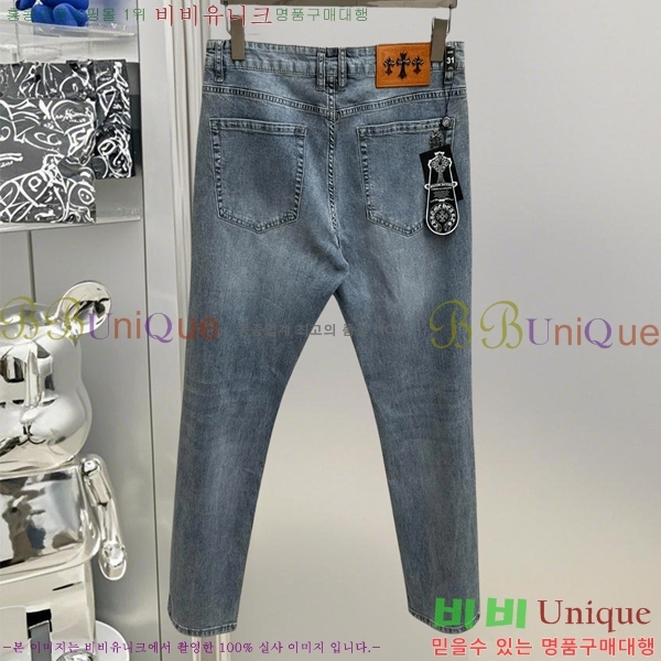 ũ û CH25547261