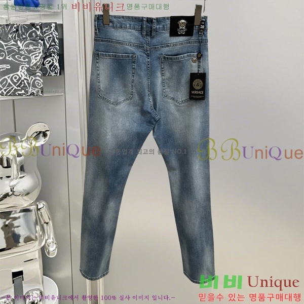  ü û VE2522464