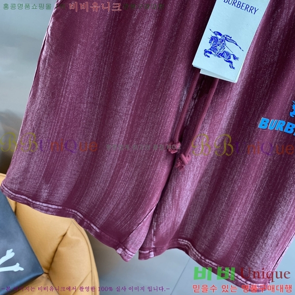   ݹ BU26783-3