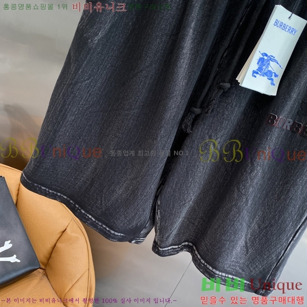   ݹ BU26783-1