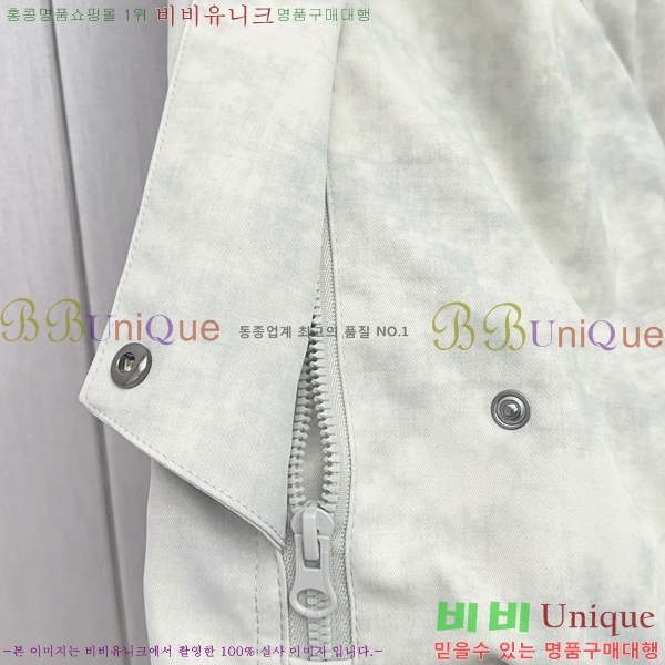  ߷Ƽ ݹ V894604-2