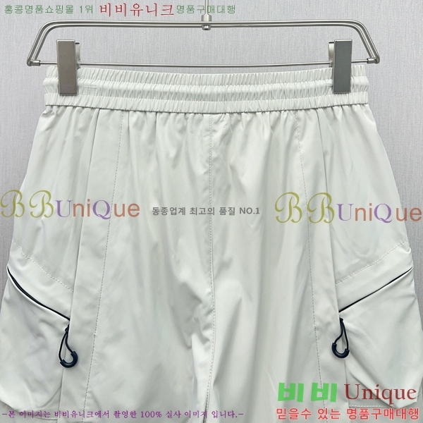   ݹ D2541229-1