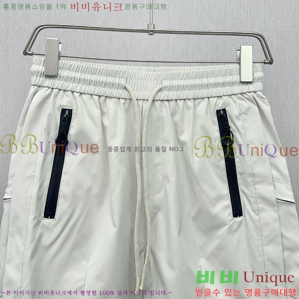   ݹ D2541229-1