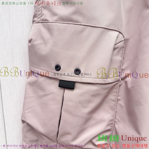   ݹ P2563071-2