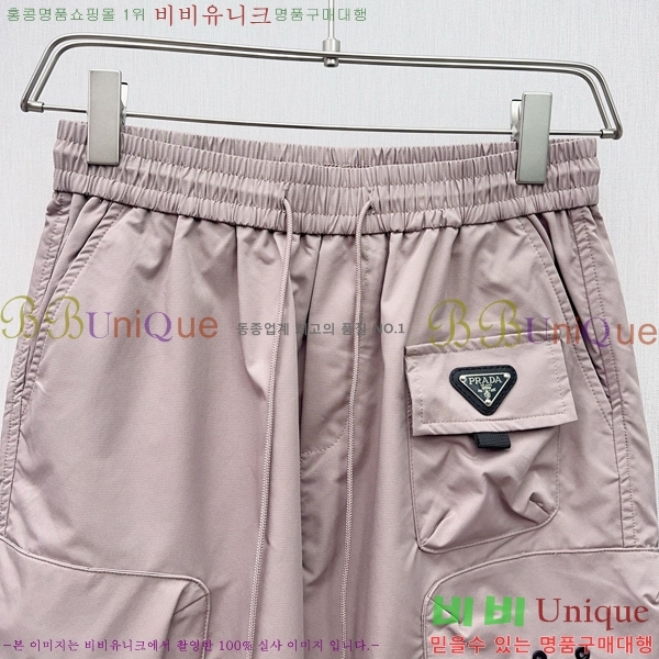   ݹ P2563071-2
