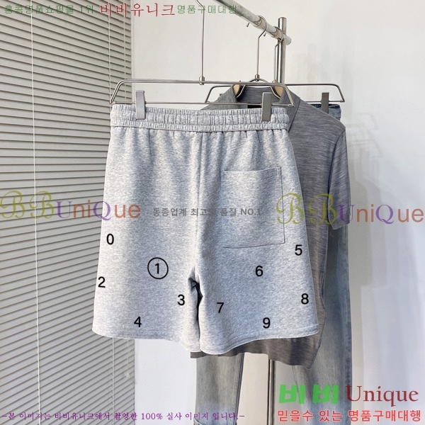   ݹ MM97756-1