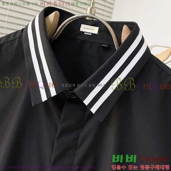    GU926218-1