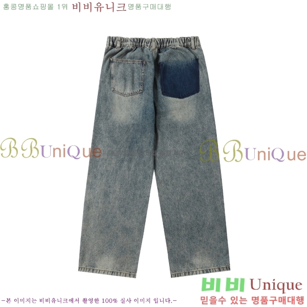   û MM259603