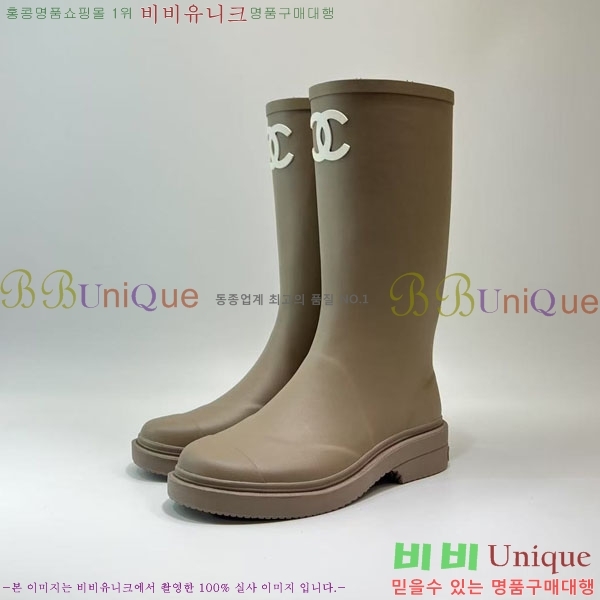 * ̵ κ 23CH856140-4
