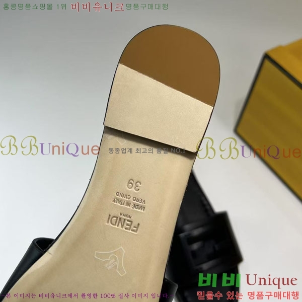    25F2124410-6