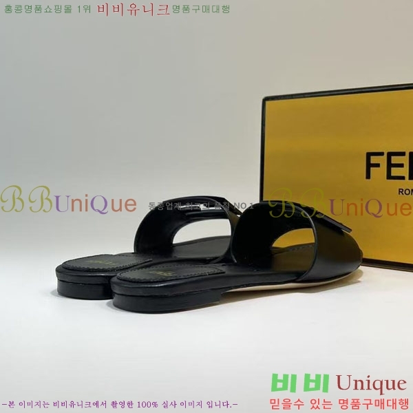   25F2124410-6