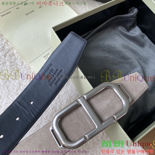 #  Ʈ TT381351-4  4cm