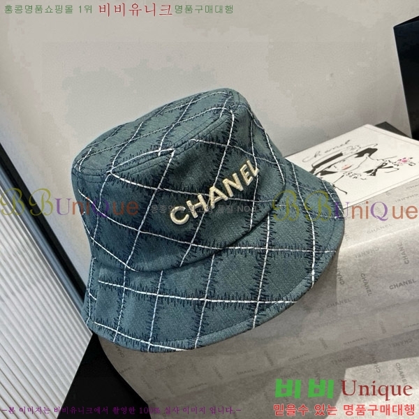 *  CH25208759