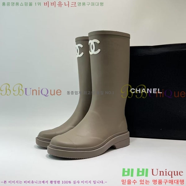 * ̵ κ 23CH856140-4