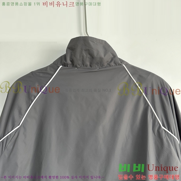 ؿ-Ϲ߼   TB2571801-1 (4-XXL )