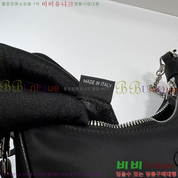 # NEW  2005 Ϸ  1BH204-402 ( )- 250롽
