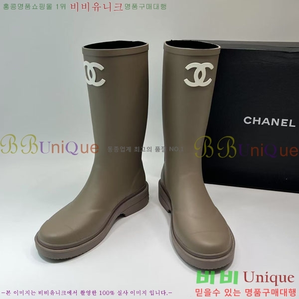 * ̵ κ 23CH856140-4