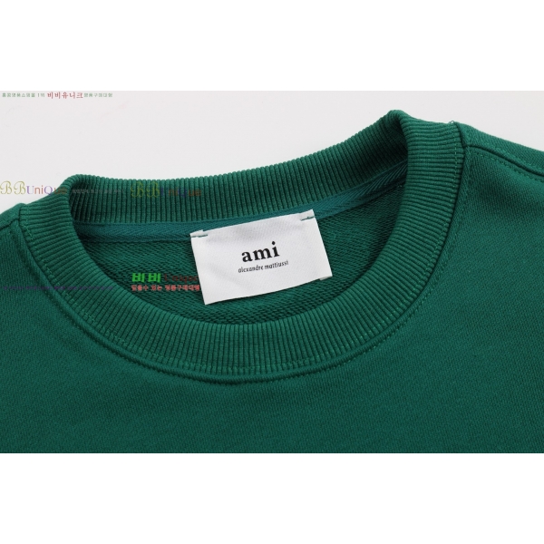  ƹ  AM1209980-20