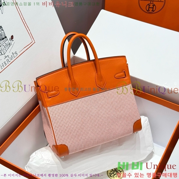#޽ Ų 25 Ʈ HE916679-208