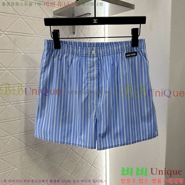  ̿̿  MU2120334-6