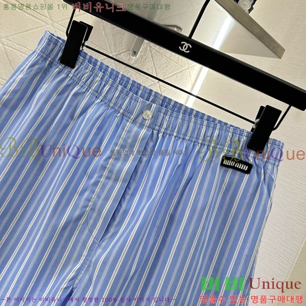  ̿̿  MU2120334-6