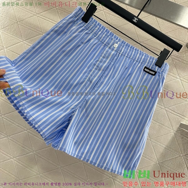  ̿̿  MU2120334-6