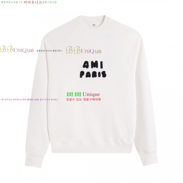  ƹ  AM1209980-13