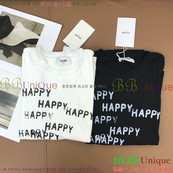   Ƽ CE233122-4