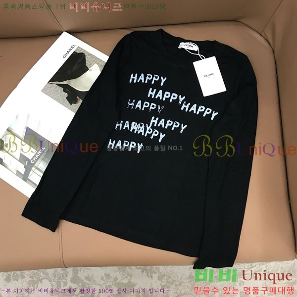   Ƽ CE233122-4
