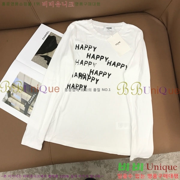   Ƽ CE233122-4