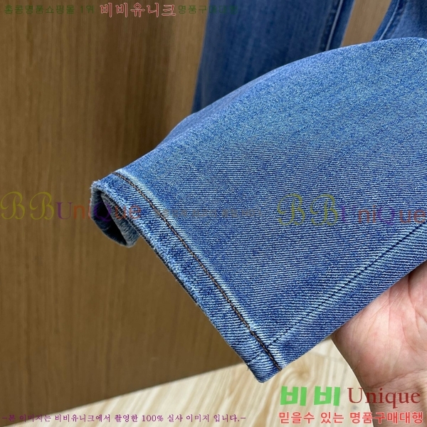   û G965347