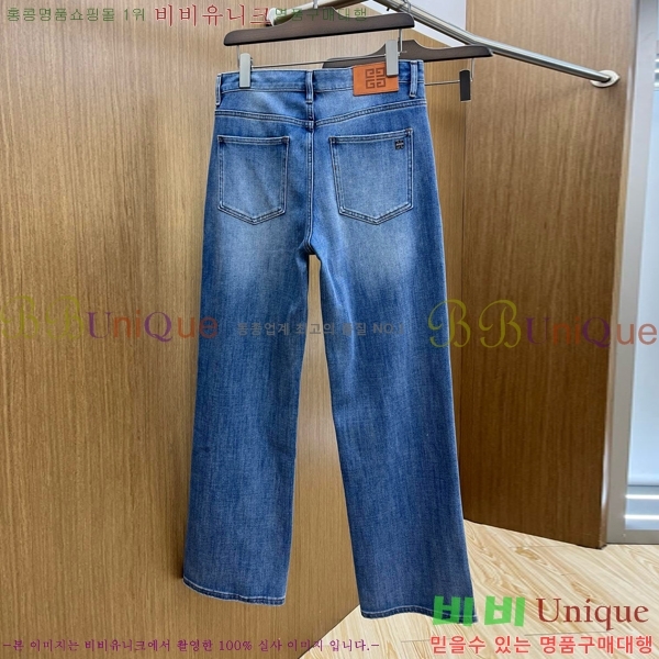   û G965347