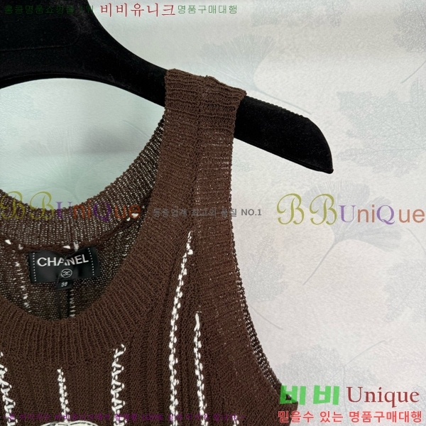  * μҸ/ CH7120233-2