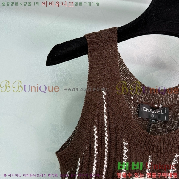  * μҸ/ CH7120233-2