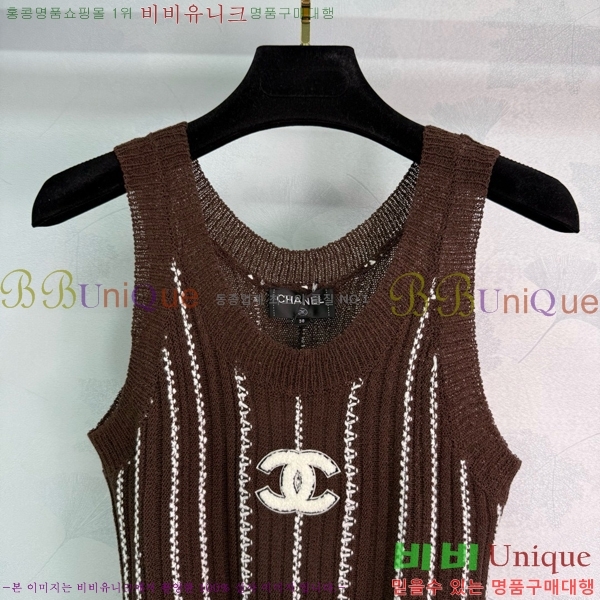 * μҸ/ CH7120233-2