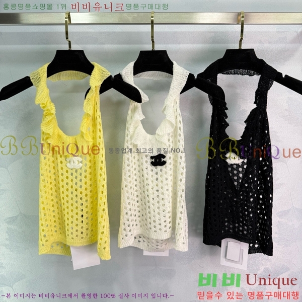  * μҸ/ CH7120233-3