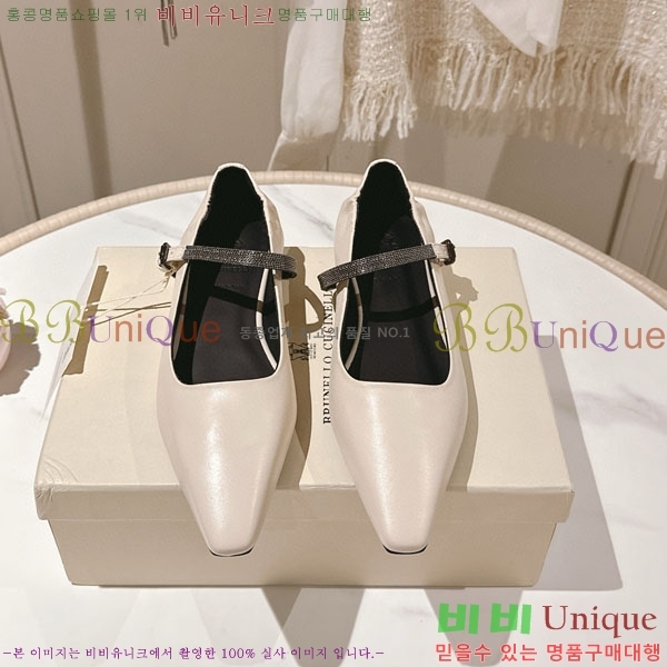 ڷ ġڸ ÷  BC2450003