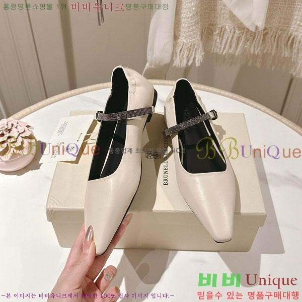 ڷ ġڸ ÷  BC2450003