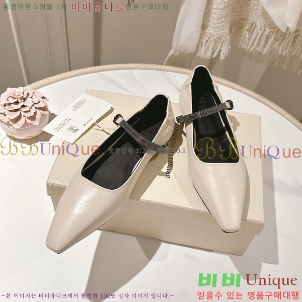 ڷ ġڸ ÷  BC2450003