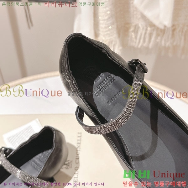 ڷ ġڸ ÷  BC2450003-1