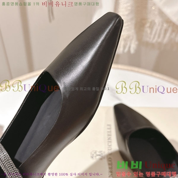 ڷ ġڸ ÷  BC2450003-1