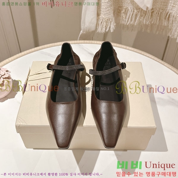 ڷ ġڸ ÷  BC2450003-2