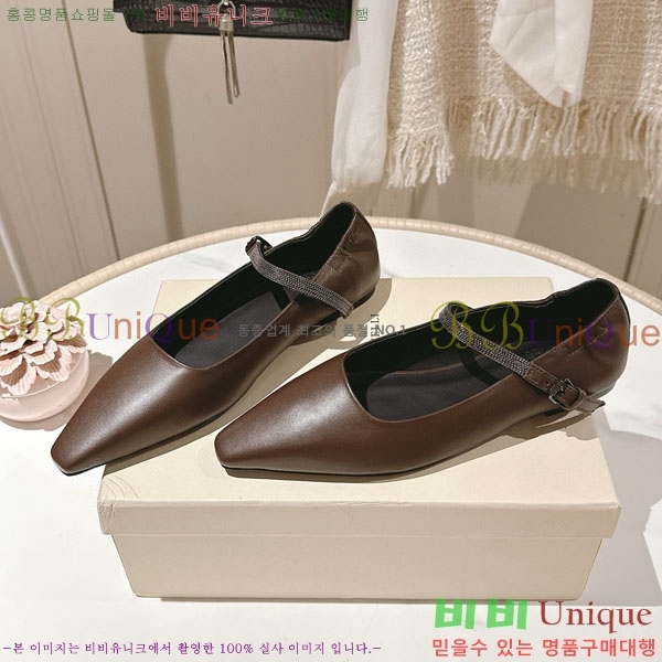ڷ ġڸ ÷  BC2450003-2