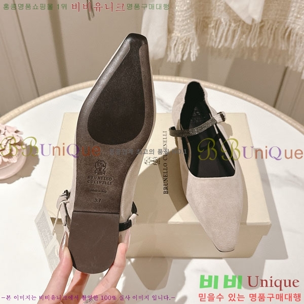 ڷ ġڸ ÷  BC2450003-4