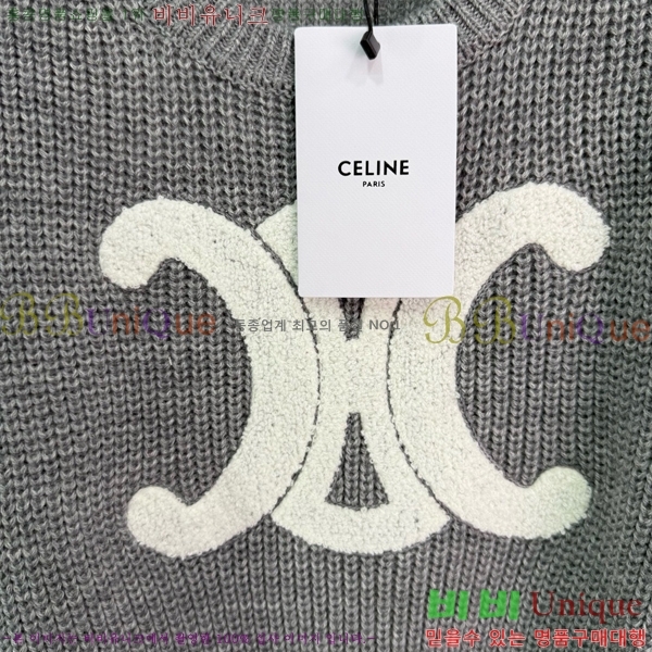    CE1712022-7