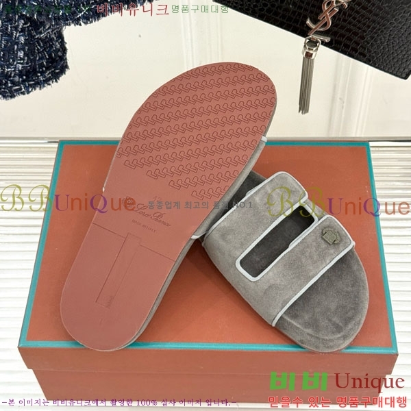  ηǾƳ  LP452229-8