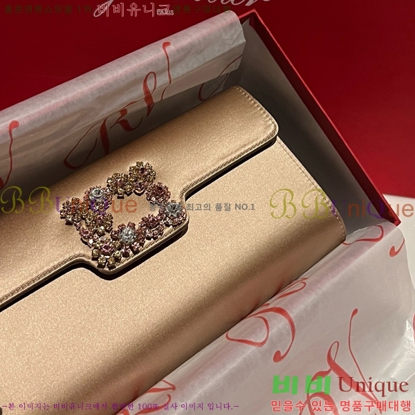 #  ũŻ Ŭġ 1523642-8
