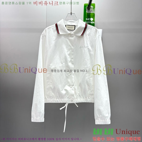     GU112199-5