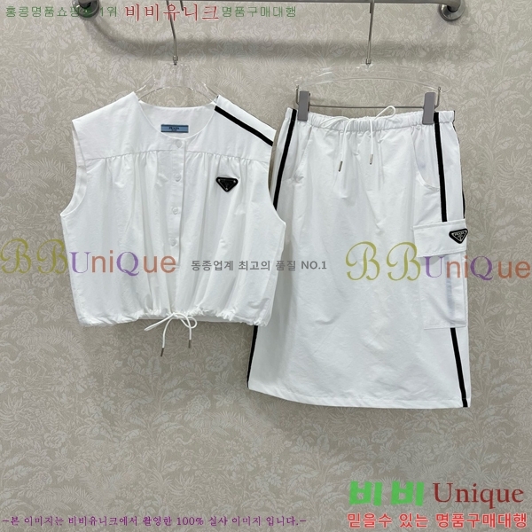   Ʈ PR5511202-9